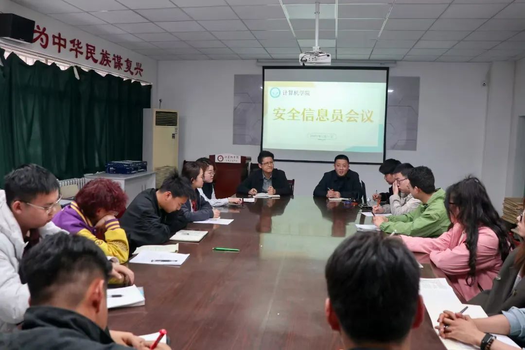 微信图片_20250312190121.jpg