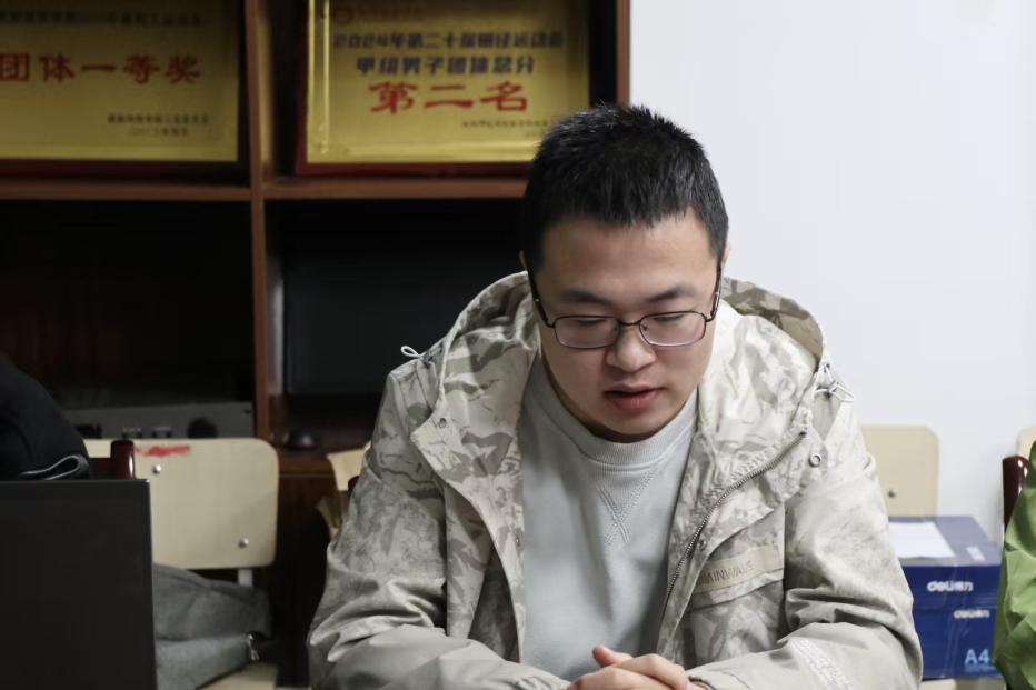 微信图片_20250312190203.jpg