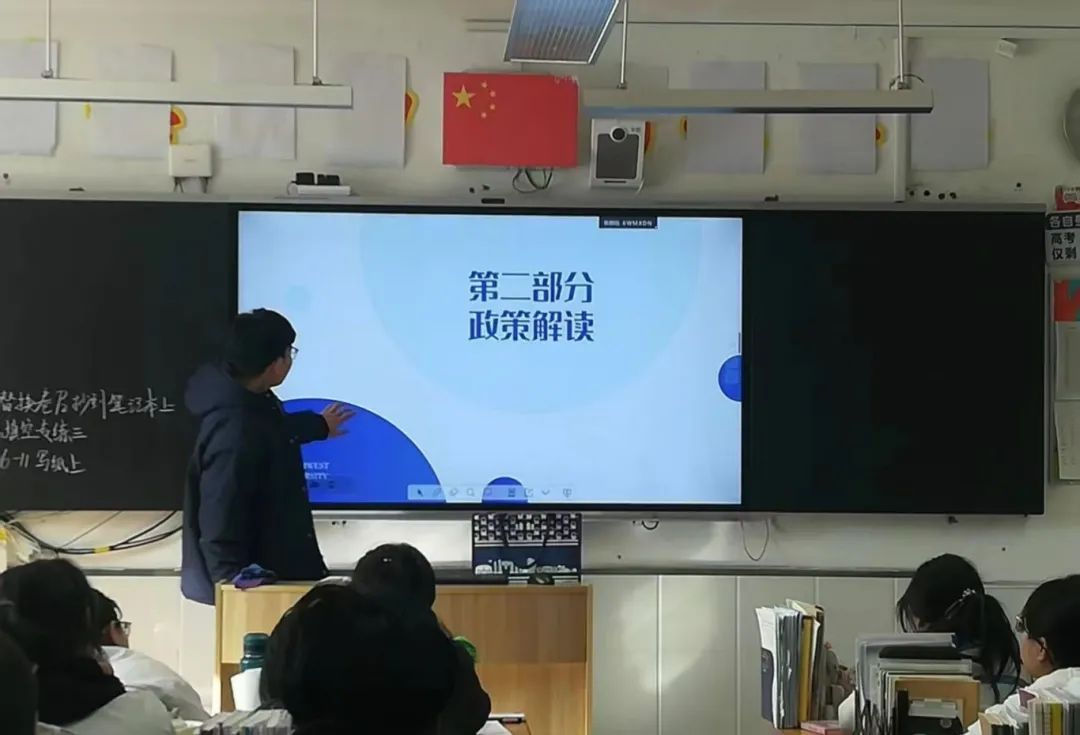 微信图片_20250305131741.jpg