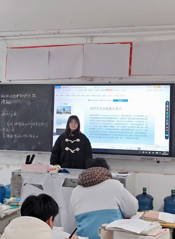 微信图片_20250305133530.jpg